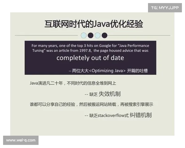优化全球定位服务性能与精度的实用策略与应用指南 优化全球定位服务性能与精度的实用策略与应用指南