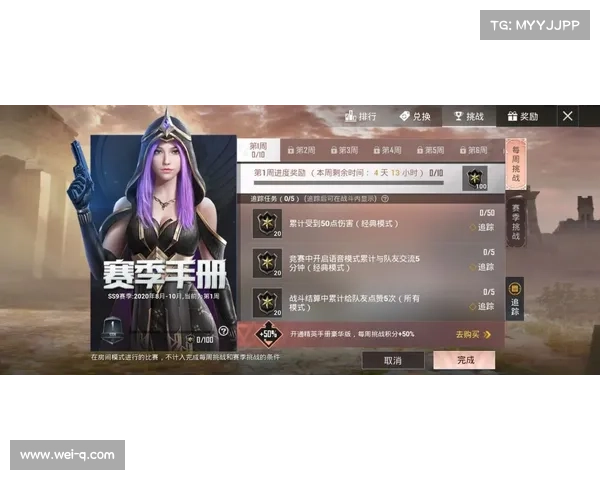 《下载并畅玩求生之路完整指南与技巧分享》 《下载并畅玩求生之路完整指南与技巧分享》