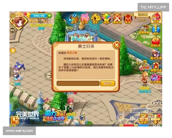 天剑群侠游戏亮点解析与实用攻略大全分享 天剑群侠游戏亮点解析与实用攻略大全分享