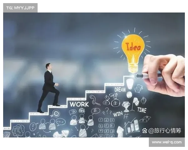 提升工程学水平的七个实用技巧与方法助你突破瓶颈实现职业飞跃 提升工程学水平的七个实用技巧与方法助你突破瓶颈实现职业飞跃