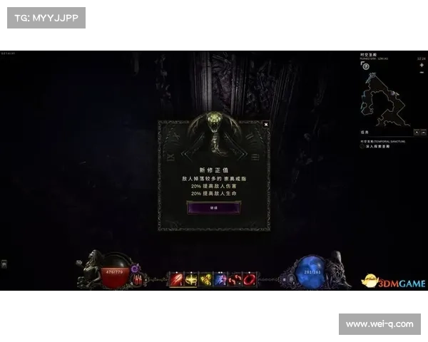 揭秘菈妮命运之旅的隐藏篇章与神秘力量的终极探索