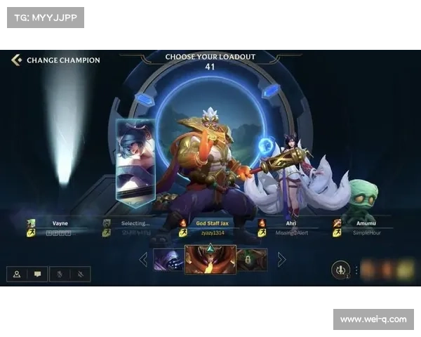 更改英雄联盟昵称是否需要收费以及如何操作详解