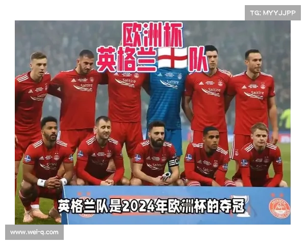 凯恩从青训少年到英格兰锋线领袖国家队入选之路的关键转折