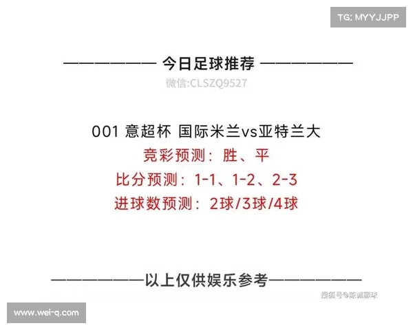 五大联赛风格对比分析 各自特点与差异全面解析 五大联赛风格对比分析 各自特点与差异全面解析